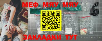 герыч Канаш