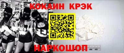 герыч Канаш