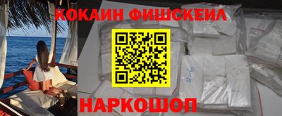 кристаллы Кандалакша