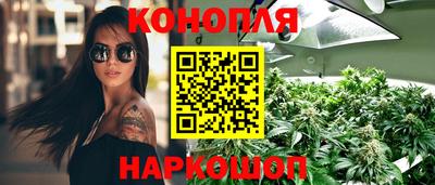 кристаллы Кандалакша