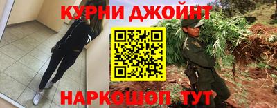 меф Камышлов