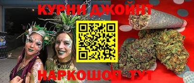 герыч Канаш