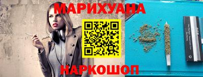 кристаллы Кандалакша