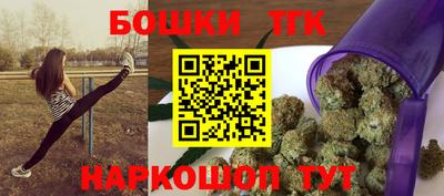 герыч Канаш