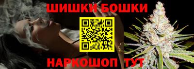 меф Камышлов