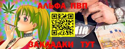 герыч Канаш