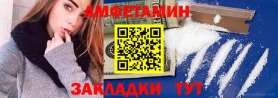 кристаллы Кандалакша