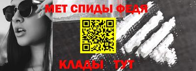 герыч Канаш