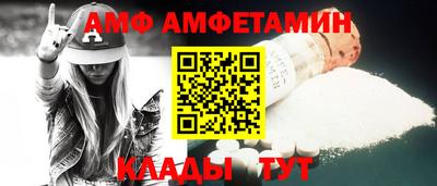 герыч Канаш