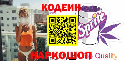 герыч Канаш