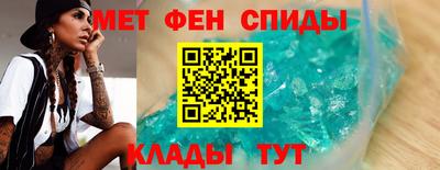 кристаллы Кандалакша