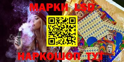 герыч Канаш